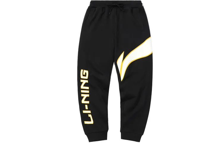 Li Ning Knitted Sweatpants Men's