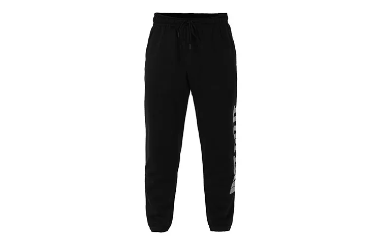 Nike Knitted Sweatpants Men's Black Moderate Slim Fit Pants