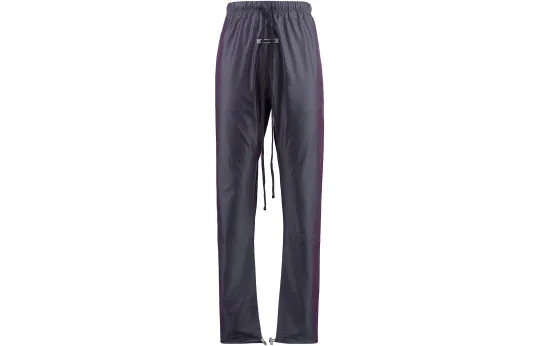 Fear Of God Essentials SS20 Knitted Sweatpants Fall Unisex Dazzling Color