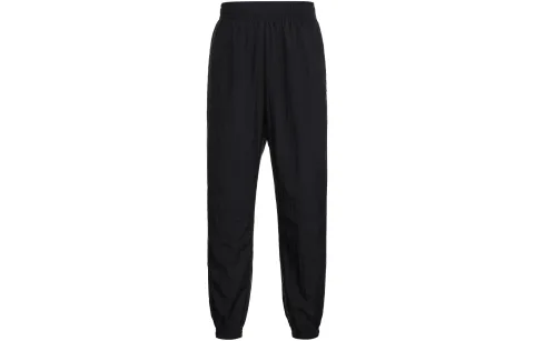 Nike Knitted Sweatpants Men's Black