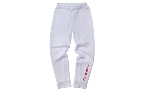 Li Ning Knitted Sweatpants Men's White Moderate Snap Button Pants