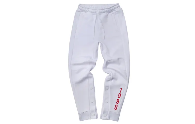 Li Ning Knitted Sweatpants Men's White Moderate Snap Button Pants