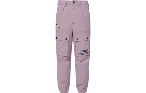 EVISU SS22 Casual Pants Men's Purple