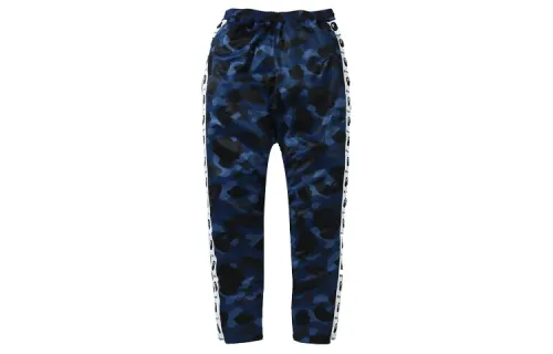 Bape Color Camo Tape Jersey Pants