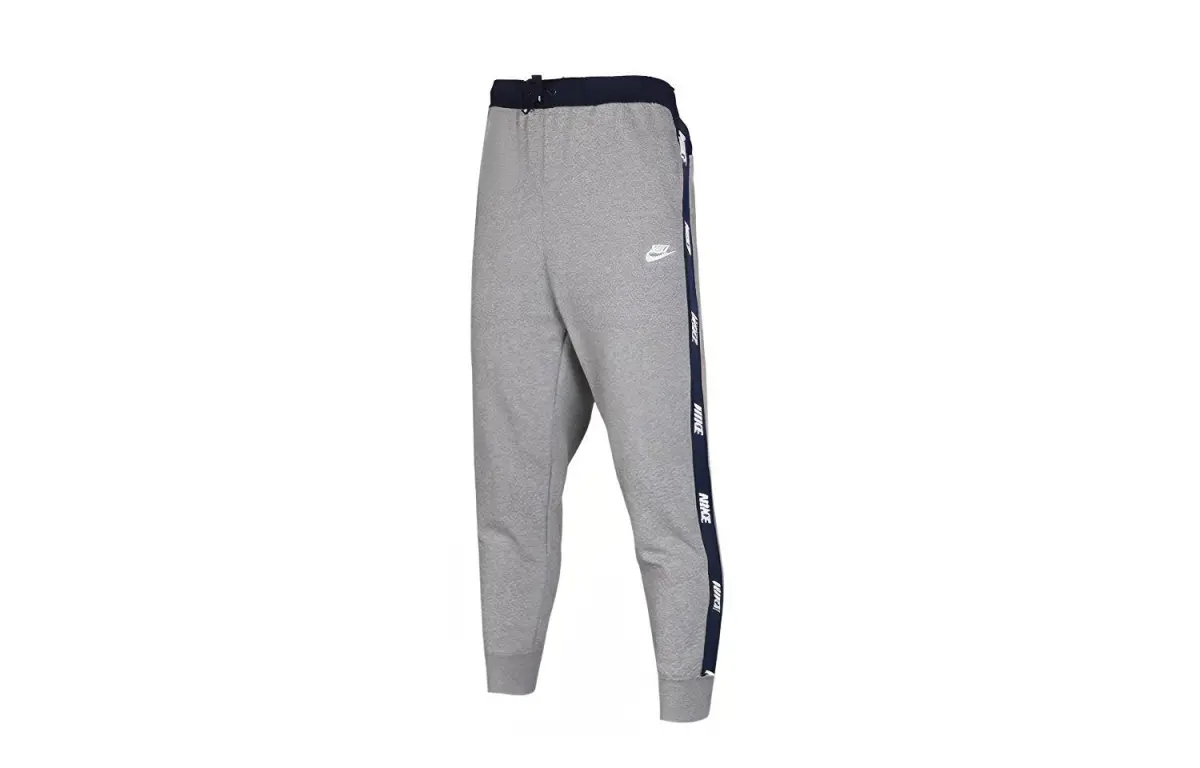 Nike Knitted Sweatpants Men's Gray Moderate Cuffed Pants