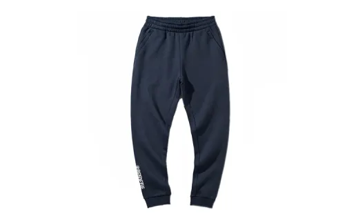 Li Ning Knitted Sweatpants Men's