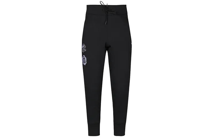 Adidas CNY Collection Sweatpants Men's Black