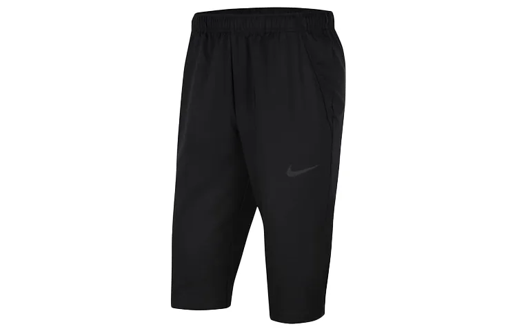 Nike Knitted Sweatpants Men's Black Moderate Other