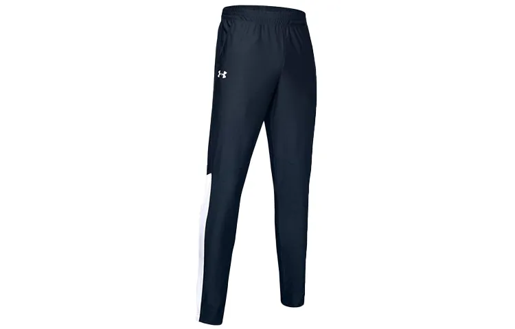 Under Armour Knitted Sweatpants Men's Blue