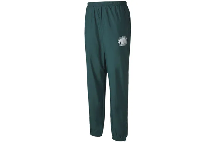 PUMA X The Hundreds Knitted Sweatpants Men's Thin Cuffed Pants