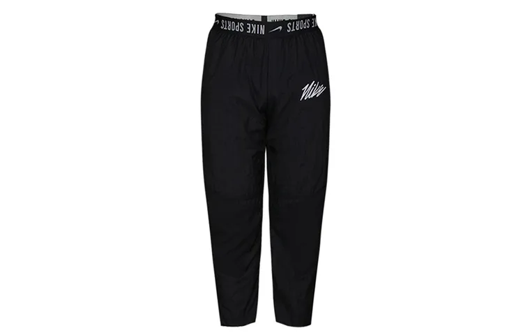 Nike Knitted Sweatpants Men's Black Moderate Skinny Pants