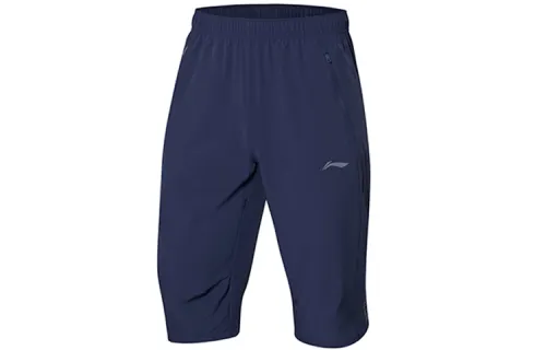 Li Ning Knitted Sweatpants Men's Blue Moderate Straight Fit Pants