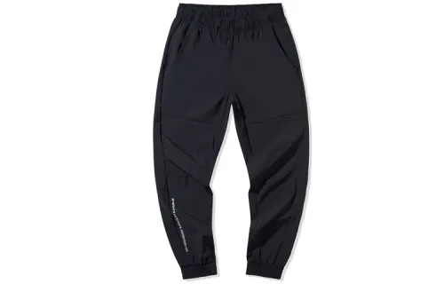 Li Ning Badfive Knitted Sweatpants Men's Black
