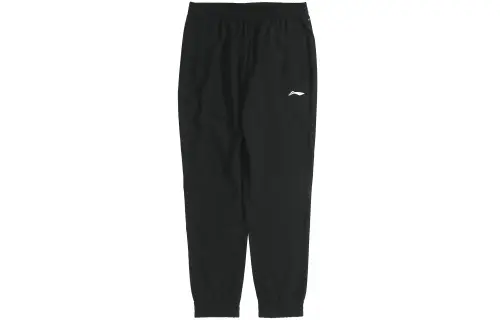 Li Ning Knitted Sweatpants Men's Black Moderate Skinny Pants