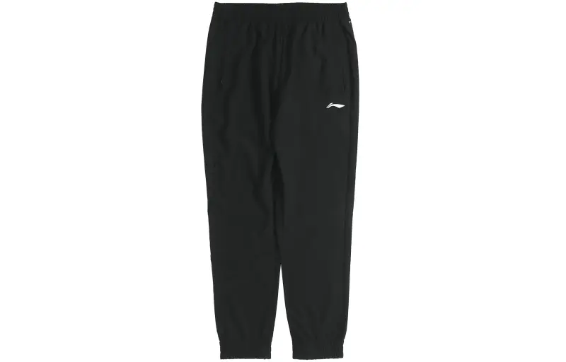 Li Ning Knitted Sweatpants Men's Black Moderate Skinny Pants