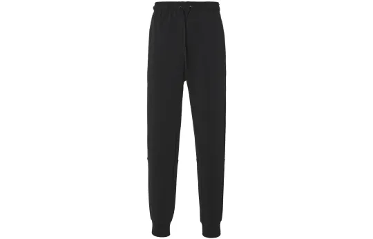 Adidas Knitted Sweatpants Men's Black Moderate Cuffed Pants