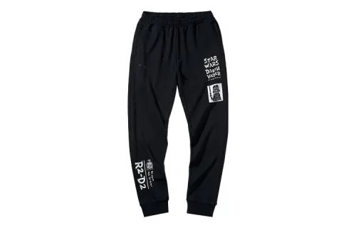 Li Ning Knitted Sweatpants Men's Standard Black Moderate Straight Fit Pants
