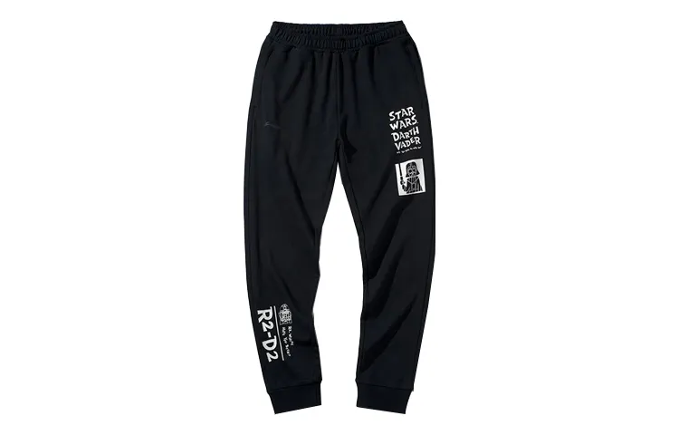 Li Ning Knitted Sweatpants Men's Standard Black Moderate Straight Fit Pants