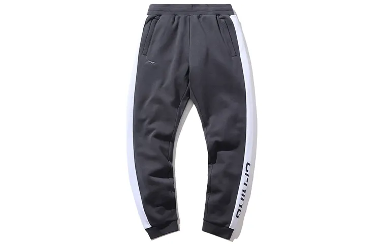 Li Ning Knitted Sweatpants Men's Ebony Black Thickened Straight Fit Pants