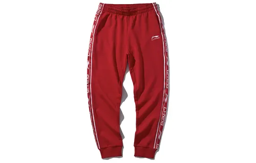 Li Ning Knitted Sweatpants Men's Bull Red