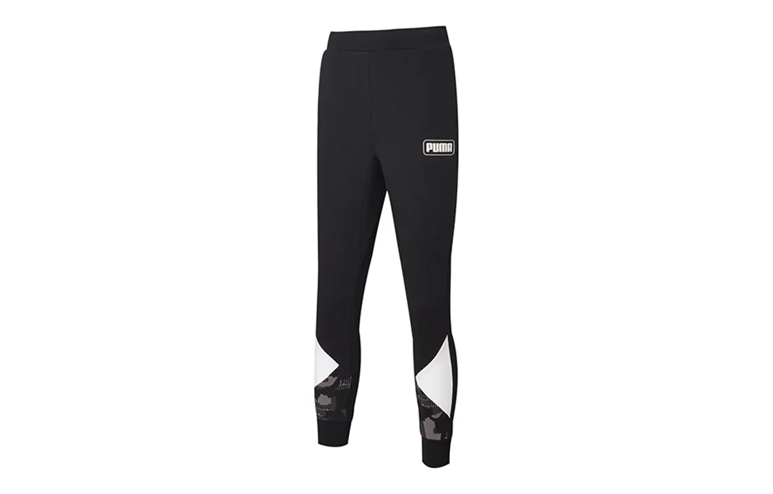 PUMA Knitted Sports Pants Men's