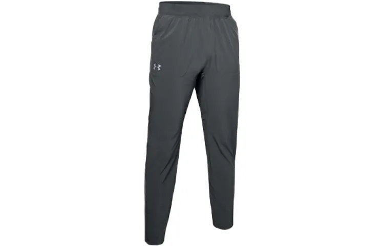 Under Armour LaunchLaunch 2 Knitted Sweatpants Men's Peach Gray