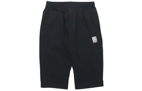 Li Ning Knitted Sweatpants Men's Black Thin Straight Fit Pants