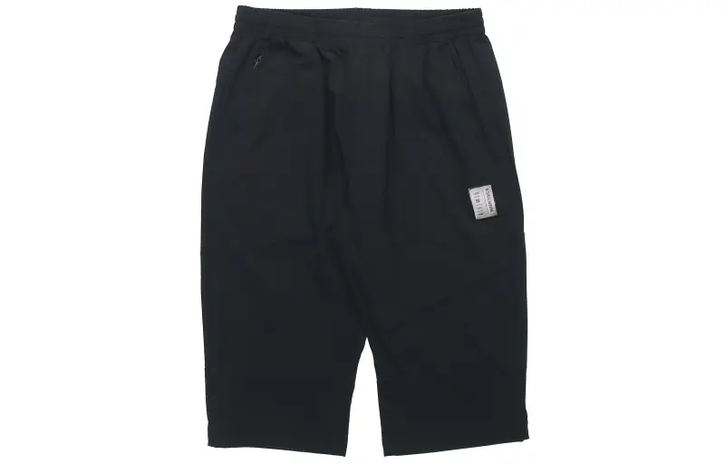 Li Ning Knitted Sweatpants Men's Black Thin Straight Fit Pants