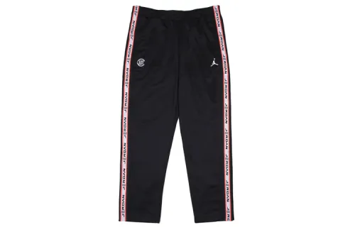 Jordan X Clot Nrg Track Pants