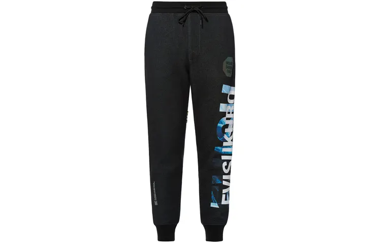 EVISU Casual Pants Men's Dark Gray