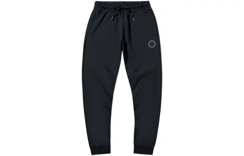 LiNing Wade Series Drawstring Pocket Knitted Sweatpants Men's Black