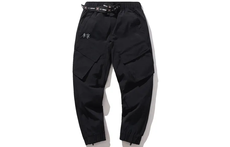 Li Ning Casual Pants Men's Moderate Straight Fit Pants