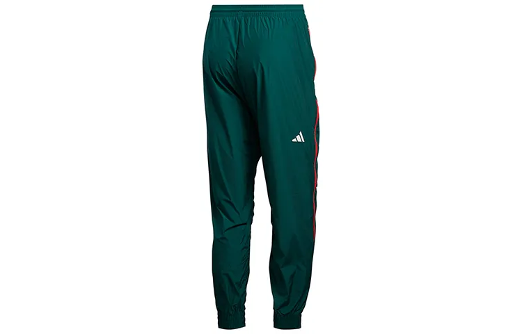 Adidas Knitted Sweatpants Men's Green
