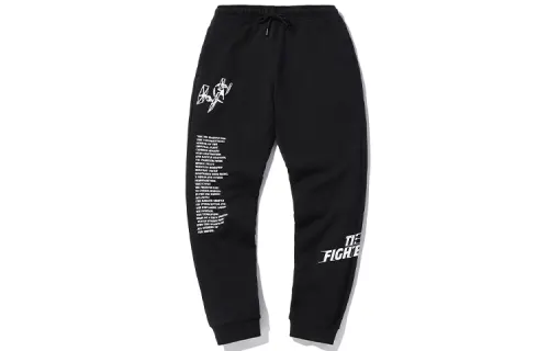 Li Ning Knitted Sweatpants Men's Black Moderate Cuffed Pants