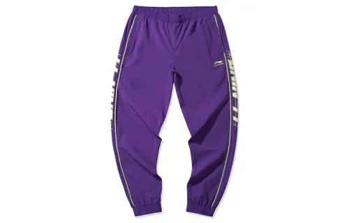Li Ning Knitted Sweatpants Men's Bright Lotus Purple