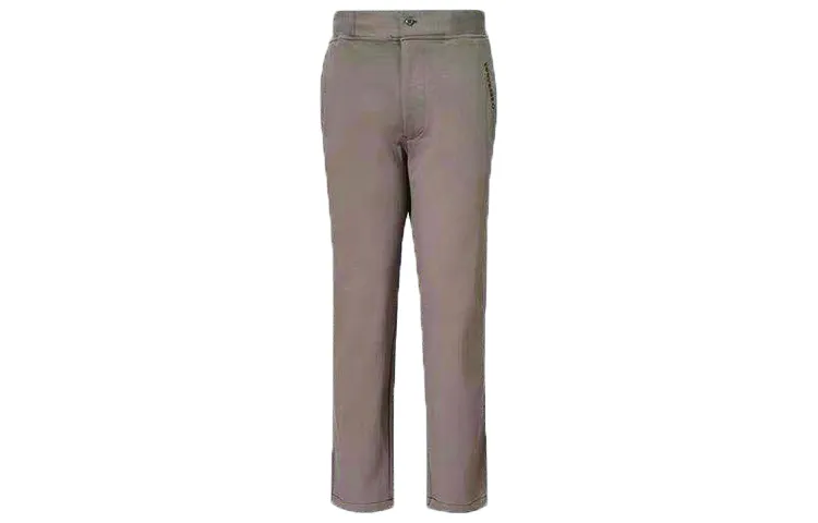 Converse Knitted Sweatpants Men's Brown