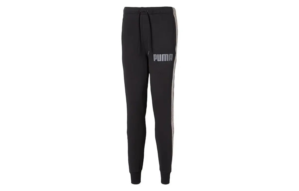 PUMA Knitted Sports Pants Men's