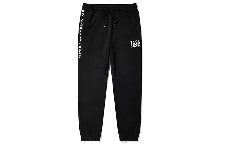 Kappa Cuffed Pants Sweatpants Men's