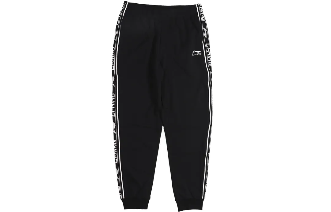 Li Ning Knitted Sweatpants Men's Standard Black