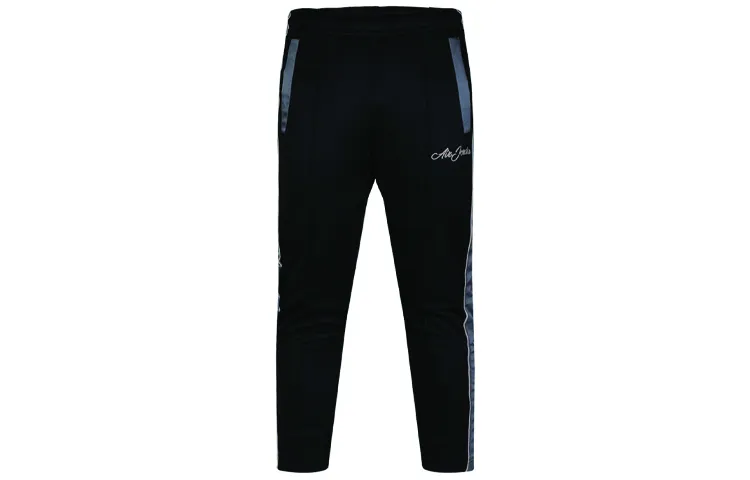 Jordan Knitted Sweatpants Men's Black