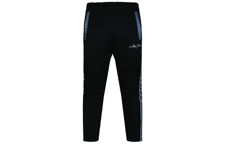 Jordan Knitted Sweatpants Men's Black