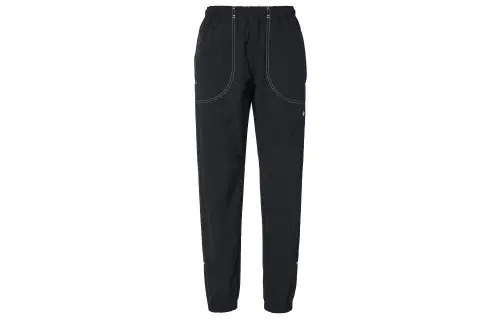 Adidas Originals Knitted Sweatpants Men's Black Moderate Cuffed Pants