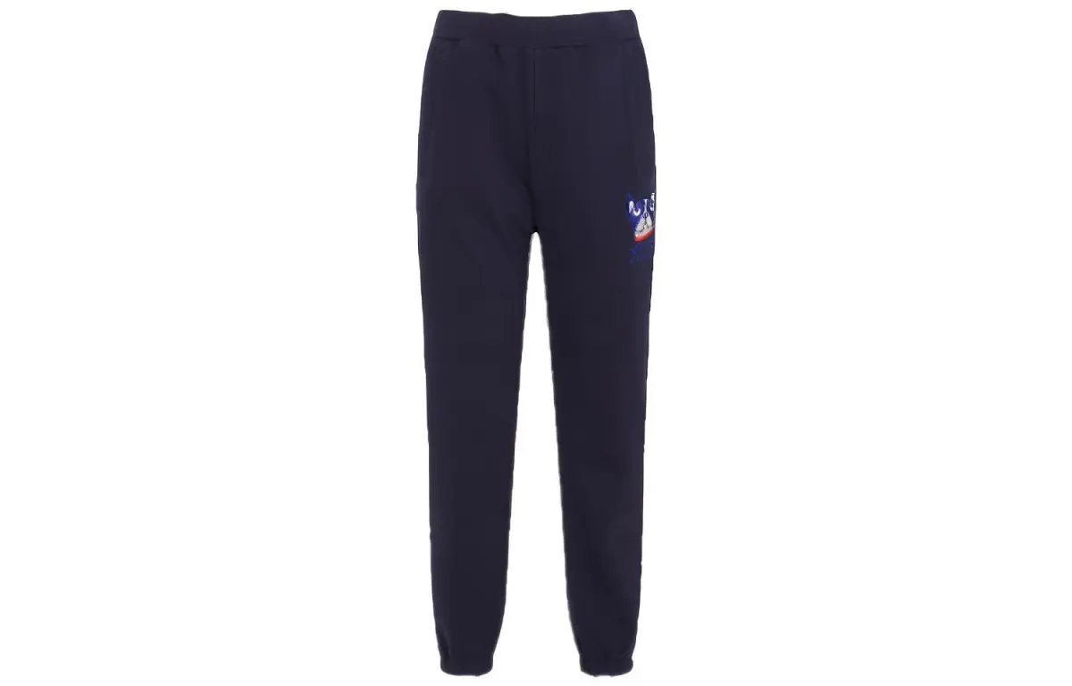 MLB Sweatpants Unisex Navy Blue Gift Recommendation