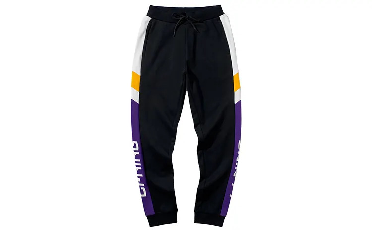 Li Ning Knitted Sweatpants Men's Iron Blue Purple Moderate Cuffed Pants
