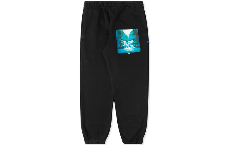 OFF WHITE SS20 Knitted Sweatpants Men's Black Moderate Cuffed Pants