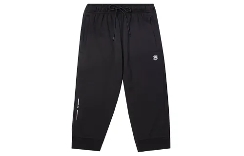 Li Ning BADFIVE Knitted Sweatpants Men's Moderate Straight Fit Pants