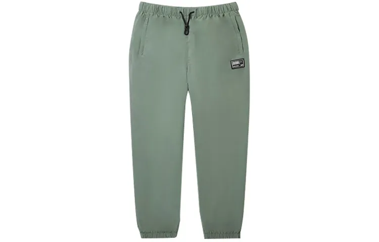 Vans Knitted Sweatpants Men's Olive Green Moderate Cuffed Pants