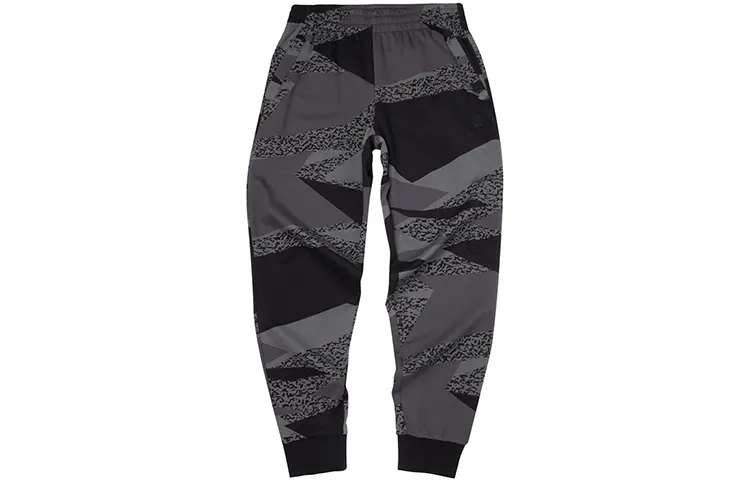 Li Ning BADFIVE Knitted Sweatpants Men's Black Camouflage Moderate Cuffed Pants