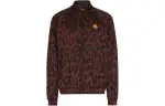 Kenzo leopard print track jacket