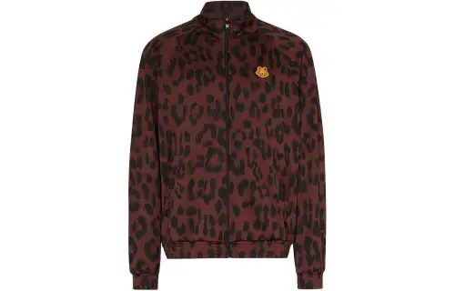 Kenzo leopard print track jacket